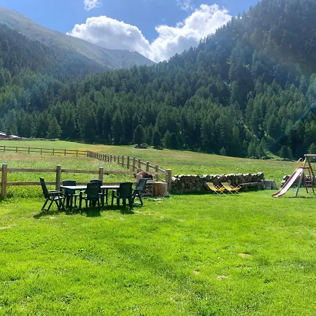 Pomo Hotel apartamentowy